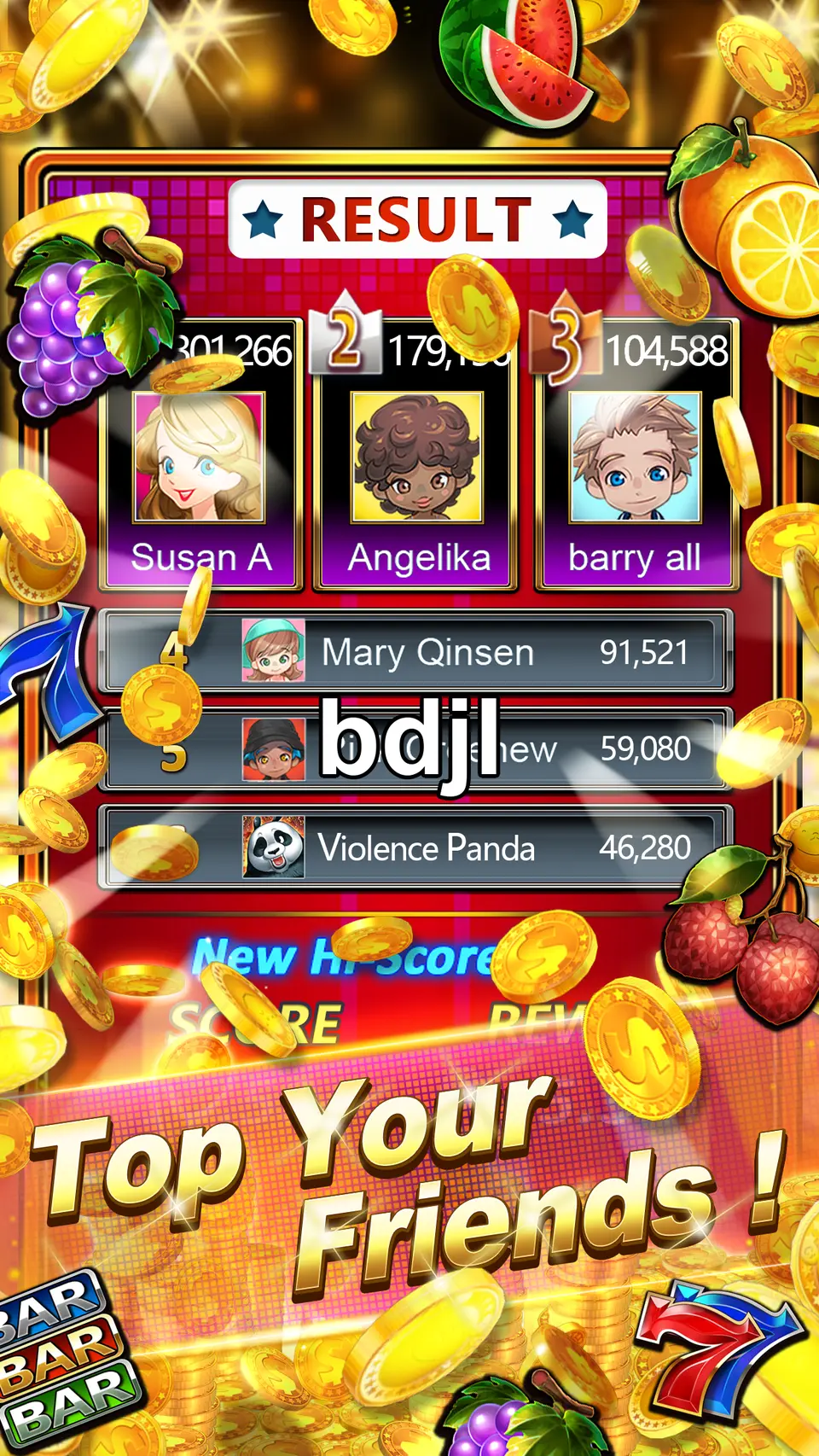 bdjl লগইন