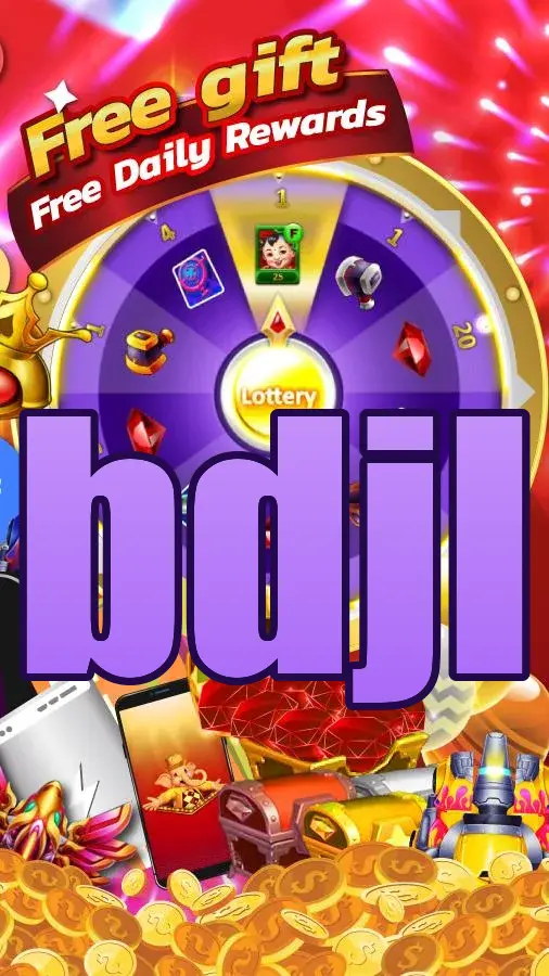 bdjl স্ক্রিনশট অফিসিয়াল APK